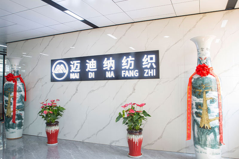 Tongxiang Medina Textile Co.、Ltd。