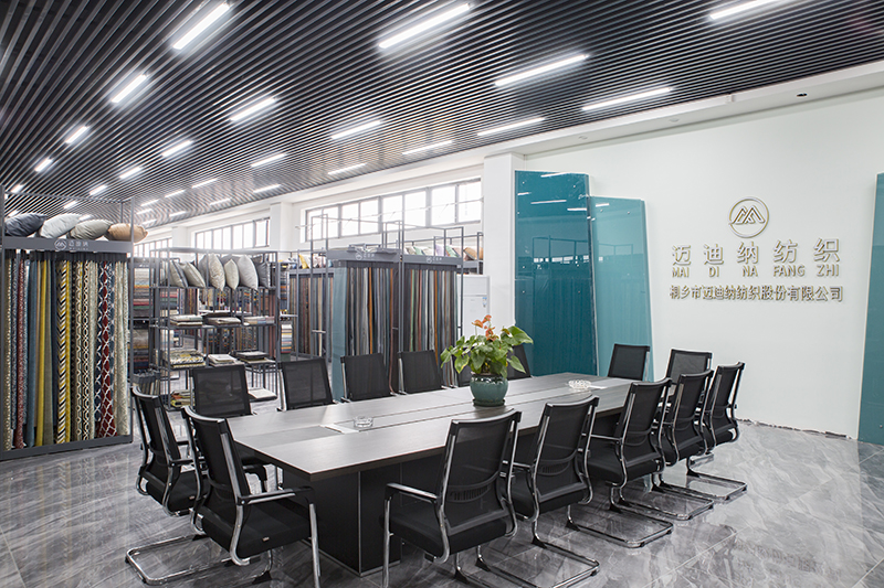 Tongxiang Medina Textile Co.、Ltd。